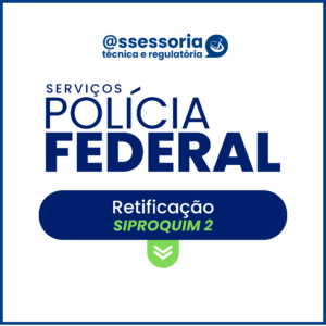 Polícia Federal – Auxílio mapa – Retificação